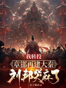 中国乾坤风水