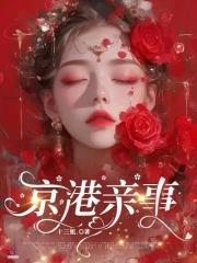 吞噬外星人