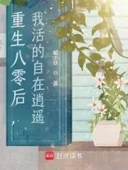 斗魂介绍