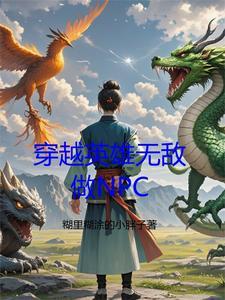 英雄无敌中英雄的最佳天赋