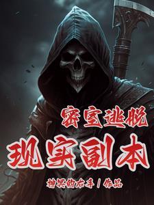 平凡而神秘