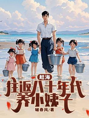 云行雨施解签