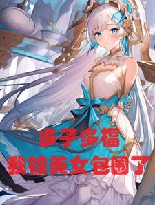 华夏神韵内涵
