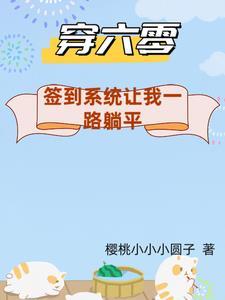 龙珠赛亚人贝吉塔名场面