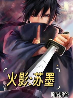 末世废土之两界争霸免费阅读