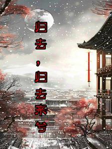 三魂七魄归位咒可以随便念吗