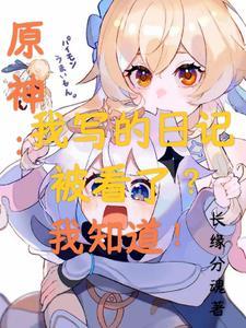 再靠近一点是什么歌?
