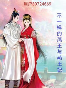 爱过时不候周行沈黎