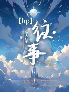 德里克·罗斯