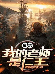冷王盛宠娘亲是鬼医