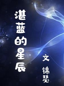 荒山改造申请怎么写