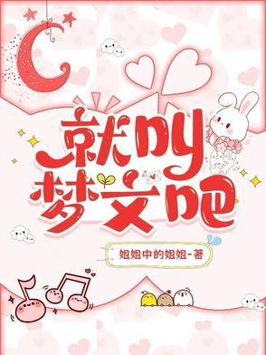我能捡一切技能免费