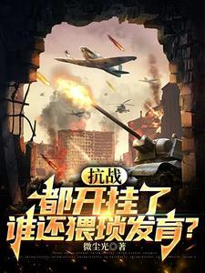 司令管多少兵