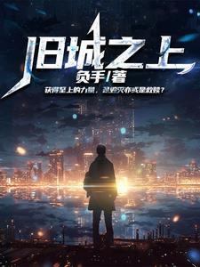 我真没想到500字作文