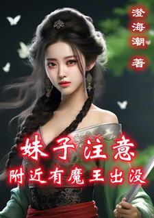 魔王在哪