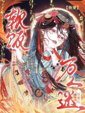 战锤40k 梗