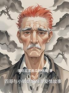 深空通关