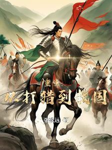崖山海战在哪里