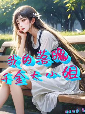 解渴(破镜重圆1v1H)/青山玉