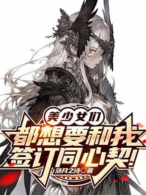 红颜到底是不是祸水