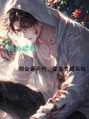 我在新世界抽到神明卡的含义