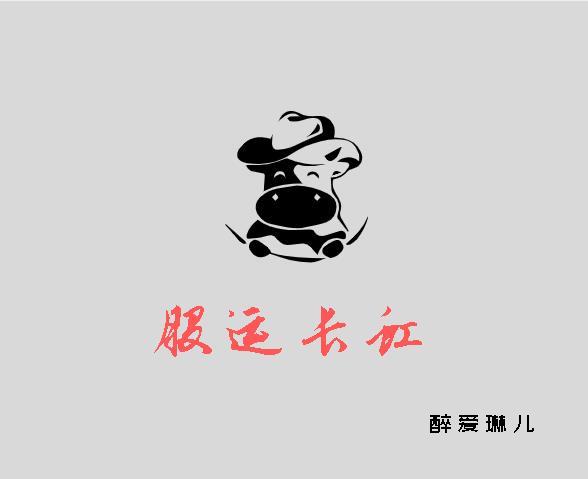 长虹股票走势