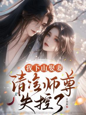 四合院开局成了12岁傻柱(M16先生)