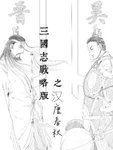 热血高校学校是不想管还是管不了