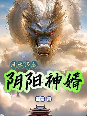 鬼灭之刃恶女