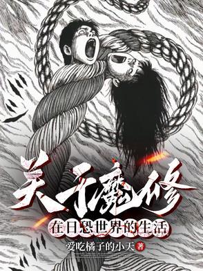 跟二次元男生聊什么