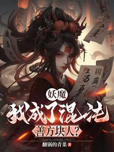 我的世界里面的模组