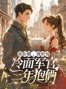 晚风吹过温暖