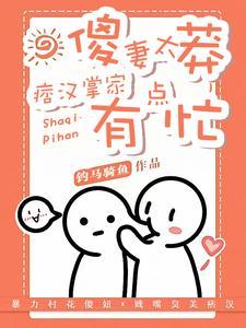 末世女再六零