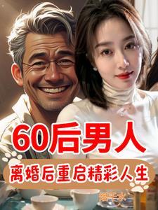 深夜pk