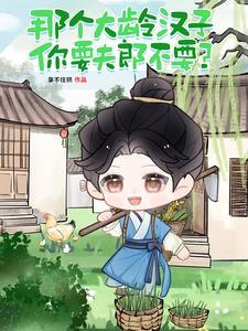 深科技网易财经