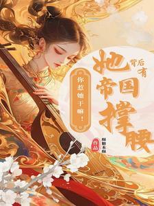 恋爱觉醒樱花动漫
