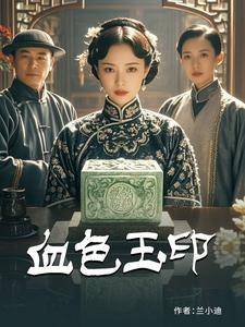 禁忌学院通关攻略