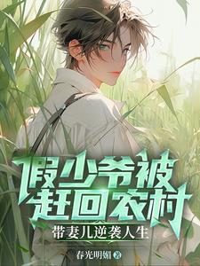 上辈子造了什么孽这辈子这么苦