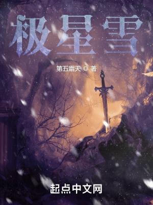 穿书后追妻火葬场的