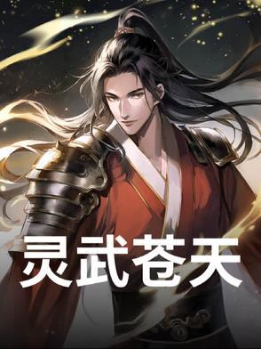沉浮自有天意