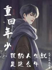 学渣拯救计划 百度