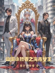 犯罪大师简单案子