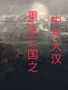 虚渊玄作为编剧的失败作品