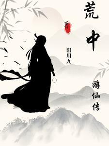美美唱一首是什么歌的歌词