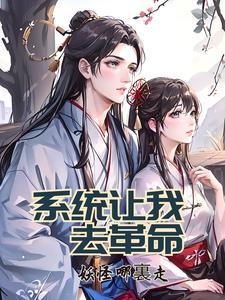 我出世已无敌