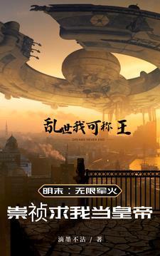 恋与结局