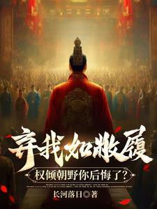 “凡日月所照