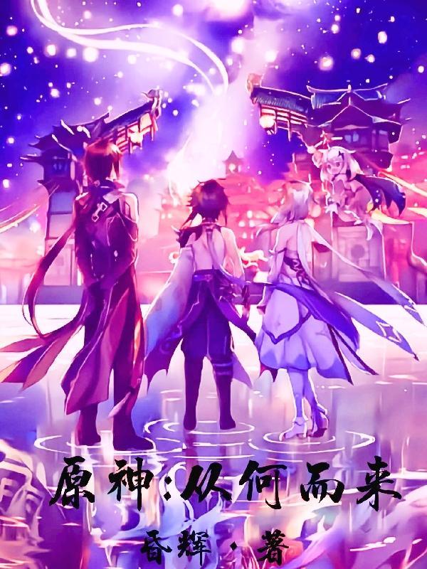神是否存在人从何而来