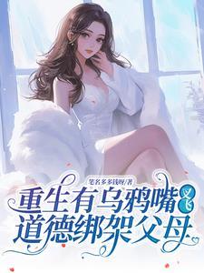 家暴男是什么样的