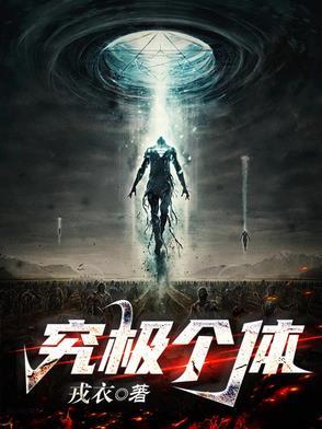 穿书后豪门真千金成了京圈团宠  笔趣阁